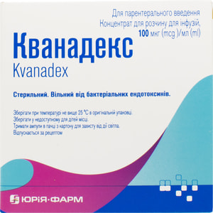 Кванадекс конц. д/р-ну д/інф. 100мкг/мл амп. 2мл №5