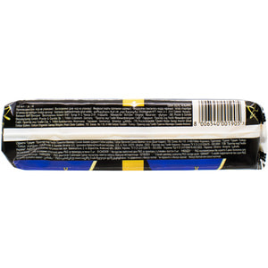 Прокладки гігієнічні жіночі ALWAYS (Олвейс) Ultra Night Duo (Нічні Экстра Захист Плюс Дуо) ультротонкі з ароматом 10 шт