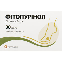 Фітопурінол капсули для зниження концентрації сечової кислоти при гіперурикемії упаковка 30 шт