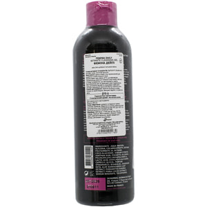 Гель для интимной гигиены SKINORMIL (Скинормил) Фемина Дейли 250 мл