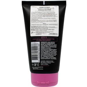 Гель для интимной гигиены SKINORMIL (Скинормил) Фемина Экстрем 150 мл