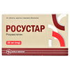 Росустар табл. в/о 20мг №30