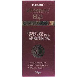 Крем для обличчя VITASHINE MAX (Віташайн макс) для омолодження і поліпшення кольору шкіри 50 г