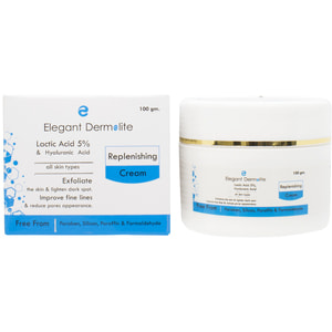 Крем для лица DERMOLITE (Дермолайт) восстанавливающий с молочной кислотой, мочевиной, гиалуроновой кислотой 100 г***