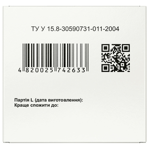 Расторопша шрот 100 г Solution Pharm