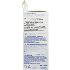 Бутылочка для кормления BABY-NOVA (Беби нова) одноцветная пластиковая голубая 130 мл