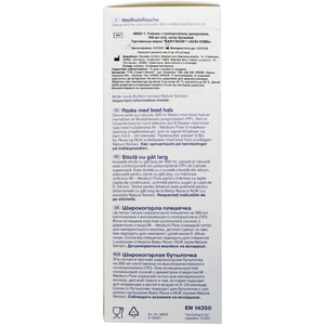 Бутылочка для кормления BABY-NOVA (Беби нова) Декор пластиковая с широким горлом сиреневая 300 мл