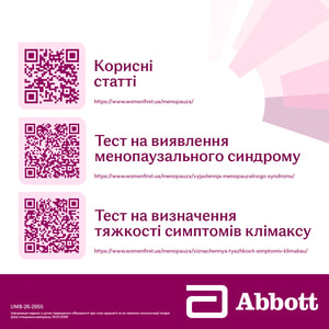 Фемостон конті табл. в/о 1мг/5мг №28