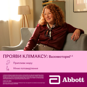 Фемостон конті табл. в/о 1мг/5мг №28