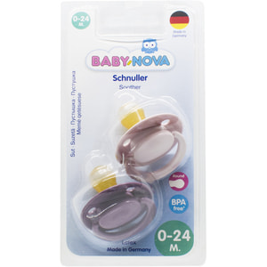 Пустышка латексная BABY-NOVA (Беби нова) круглая с рисунком и кольцом для девочки цвет в ассортименте 2 шт