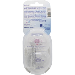 Пустышка силиконовая BABY-NOVA (Беби нова) плоская с рисунком и кольцом для девочки 2 шт