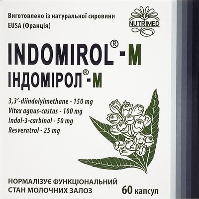 Індомірол-М капсули для нормалізації гормонального балансу у жінок упаковка 60 шт