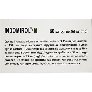 Індомірол-М капсули для нормалізації гормонального балансу у жінок упаковка 60 шт