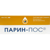Парин-Пос мазь глазная для ухода и увлажнения роговицы и коньюктивы при раздражении глаз туба 5 г
