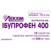 Ібупрофен 400 табл. в/о 400мг №10