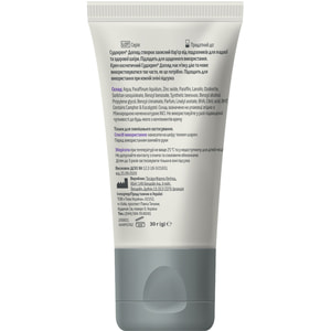 Судокрем Догляд крем косметичний захищає та заспокоює подразнену шкіру туба 30 г