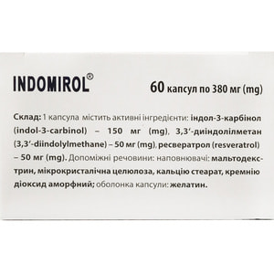 Индомирол капсулы для нормализации гормонального баланса у женщин упаковка 60 шт