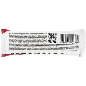 Батончик с какао Dr.Smak (Др. Смак) в шоколадной глазуре 40 г