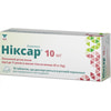 Никсар 10мг табл. дисперг. 10мг №10