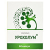 Урохолум капс. 50мг №60