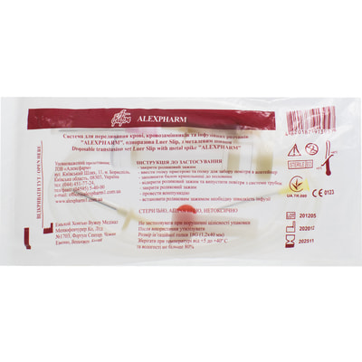 Система для переливання крові, кровозамінників та інфузійних розчинів Luer Slip з металічним шипом Alexpharm (Алексфарм) ПК