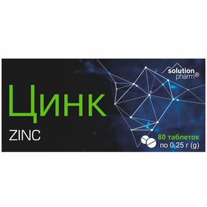 Цинк таблетки дієтична добавка 8 блістерів по 10 шт Solution Pharm