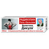 Бальзам для лікування захворювань опорно-рухового апарату Валентина Дікуля Радикулін для області попереку 100 мл