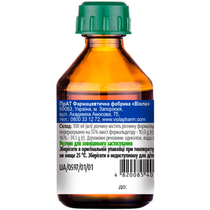 Формидрон р-р д/наруж. прим. фл. 50мл