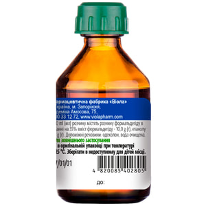 Формидрон р-р д/наруж. прим. фл. 50мл