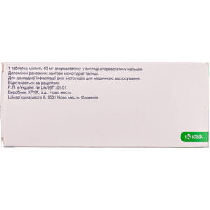 Аторис табл. п/о 40мг №90