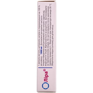 Лира р-р д/ин. 1000мг/4мл амп. 4мл №5