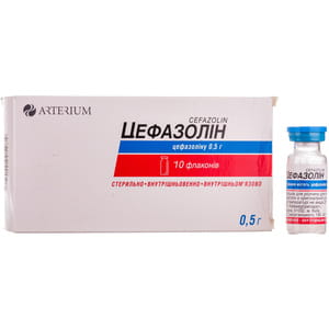 Цефазолін пор. д/р-ну д/ін. фл. 0,5г №10