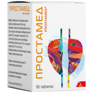 Простамед табл. №60