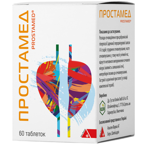 Простамед табл. №60