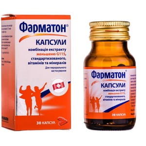 Фарматон капс. №30
