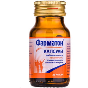 Фарматон капс. №30