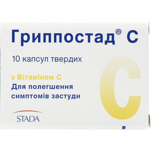 Гриппостад С капс. тверд. №10