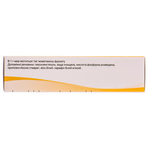 Елоком мазь 0,1% туба 30г