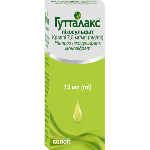 Гутталакс пикосульфат кап. фл. 15мл