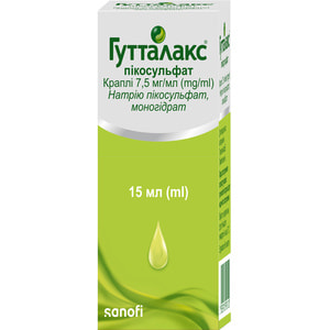Гутталакс пикосульфат кап. фл. 15мл