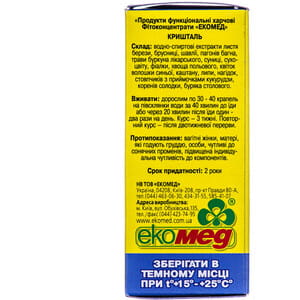Фитоконцентрат Экомед Кришталь для улучшения кровообращения и эластичности сосудов 30 мл