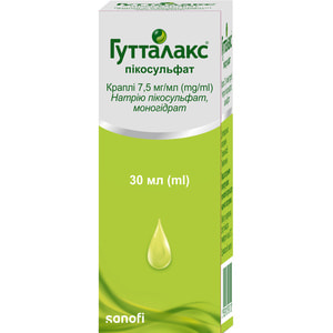 Гутталакс пикосульфат кап. фл. 30мл