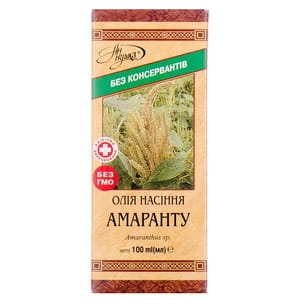 Масло семян амаранта флакон 100 мл
