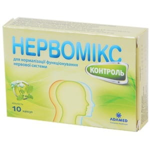 Капсулы Нервомикс Контрол 10 шт