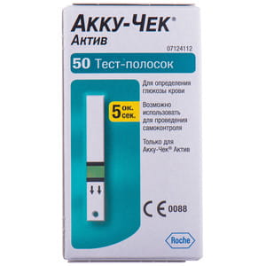 Тест-полоски к глюкометру Accu-Chek Active (Акку-Чек Актив) Глюкоза 50 шт