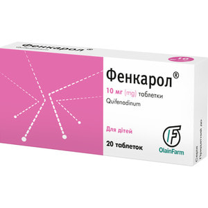 Фенкарол табл. 10мг №20
