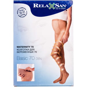 Колготки антиварикозные RELAXSAN (Релаксан) для беременных 70 ден размер 2 бежевые