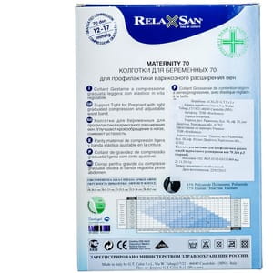 Колготки антиварикозные RELAXSAN (Релаксан) для беременных 70 ден размер 3 черные