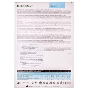 Колготки антиварикозные RELAXSAN (Релаксан) для беременных 140 ден размер 3 бежевые