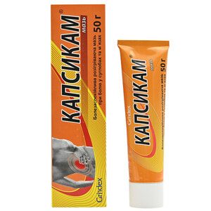 Капсикам мазь туба 50г